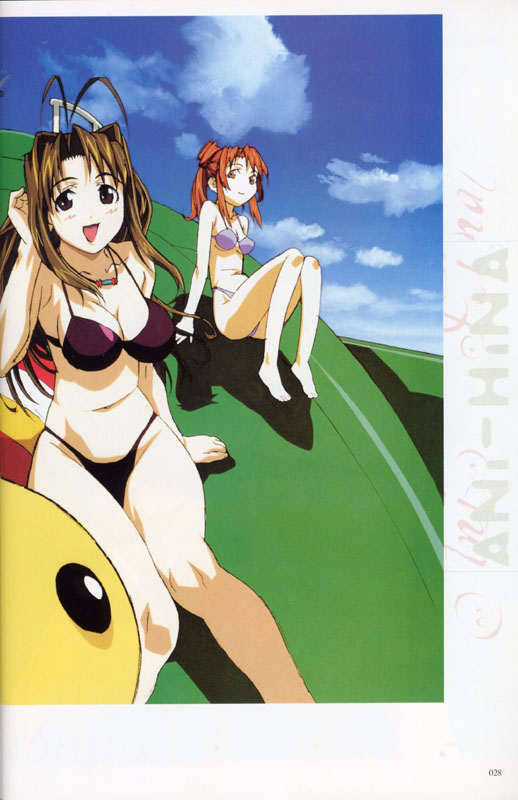 Otaku Gallery  / Art Books / Love Hina - Art Collection / love_hina_028.jpg